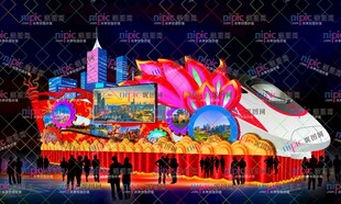 城镇发展