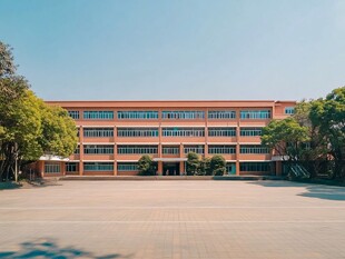 学校建筑风光