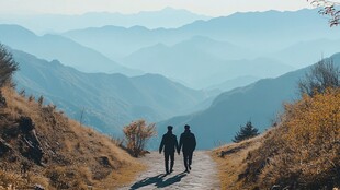 重阳登山