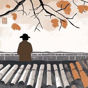 秋天文创插画