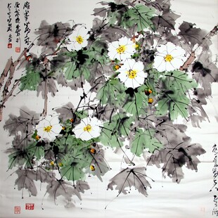 小山菊墙画