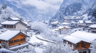 古村落雪景风光