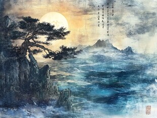 山海画