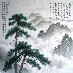 水墨迎客松壁画