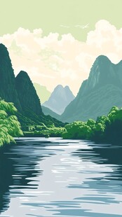 山川河流插画