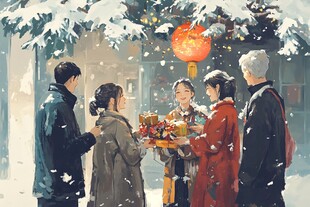 春节家人团聚过年