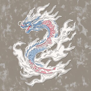 传统龙插画