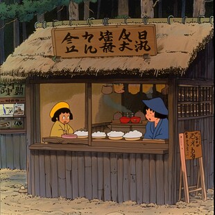 江户日光村