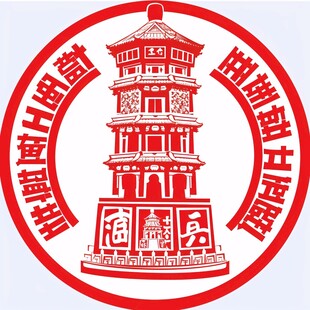 城楼炮楼logo