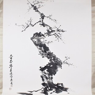 梅花小品画