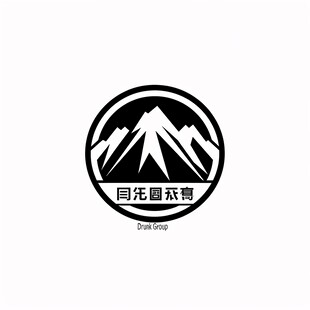 登山logo设计