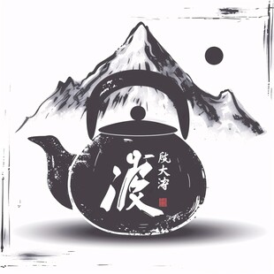 茶壶茶山logo