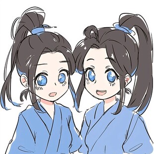 q版书生
