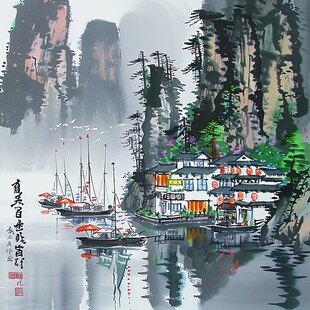 创意风景画写意山水画