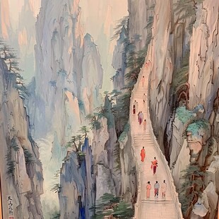 嵩山插画