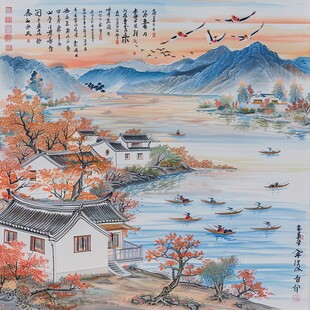 红叶山水挂画壁画