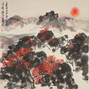 红日东升水墨画