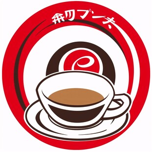 咖啡店日式logo