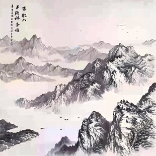 手绘山水系列稿