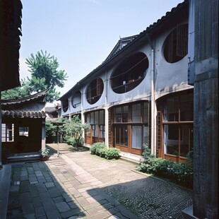 川西宅院