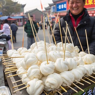 庙会集市小吃