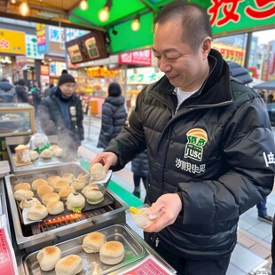 函馆朝市美食