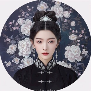 满钿