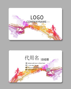 高档名片 
