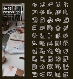 任务UI