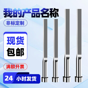 主图模板