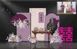 紫色婚礼素材