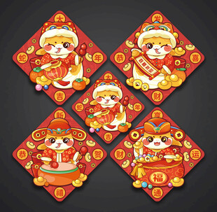 2025蛇年门贴新年玻璃贴图片