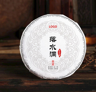 普洱茶棉纸包装