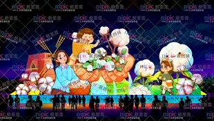 棉花彩灯