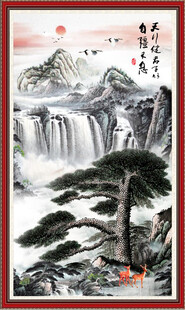 国画