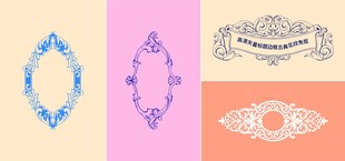 矢量标题边框相框古典花纹免抠