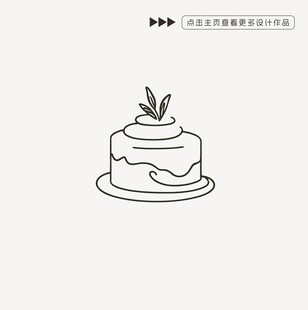 蛋糕矢量插画设计