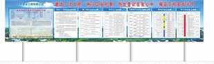 五牌一图