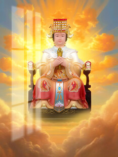泰山奶奶 
