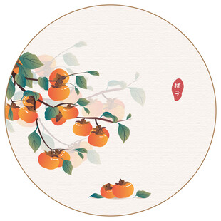 柿子矢量插画
