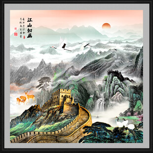 正方形长城