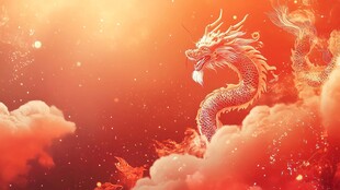 龙年红金渐变插画