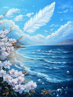 精细工笔海景画