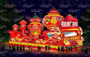 金玉满堂