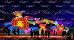 福满乾坤