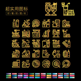 小酒馆