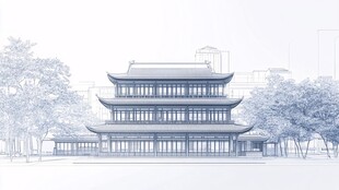 杜厦图书馆线稿