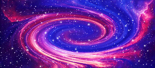 唯美星空旋涡
