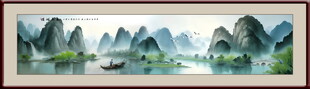 桂林风景画
