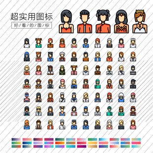 女人头像图标